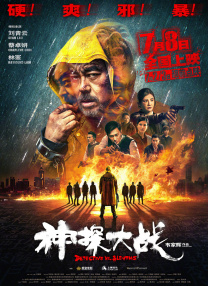 九九热在线视频观看这里只有精品